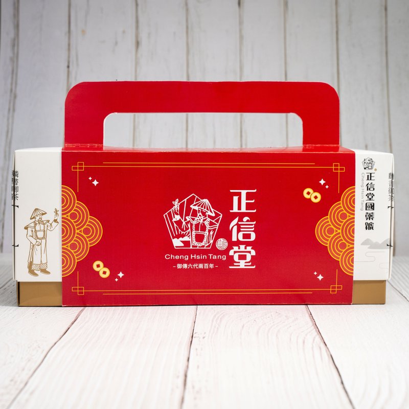 開學季養生茶優惠 - 茶葉/茶包/水果茶 - 其他材質 金色