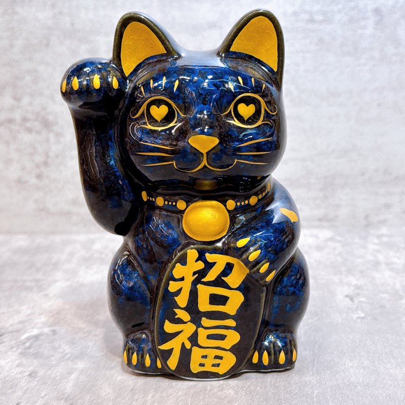 【金心迎喜】日本清水燒招財貓 | 青墨 金彩心 - 招福 右 - 擺飾/家飾品 - 瓷 藍色