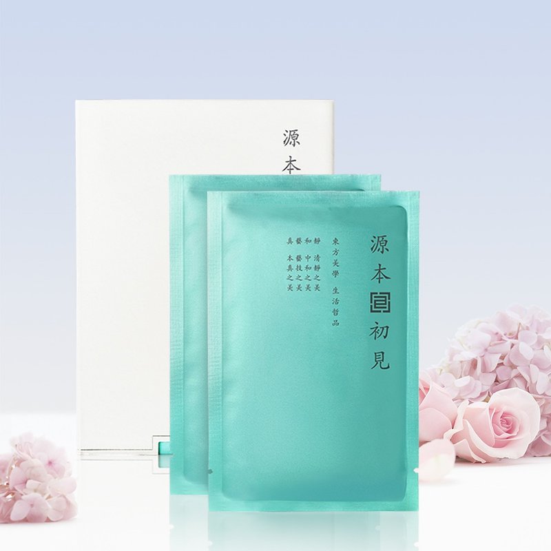 補水明星面膜組 杏仁酸調理面膜 EGF修護面膜 竹炭淨顏面膜 - 精華液/精華油 - 其他材質 綠色