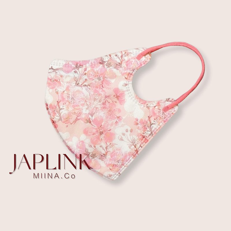 聚酯纖維 口罩/口罩收納套 粉紅色 - 【標準】JAPLINK N95 立體口罩-櫻花白雪