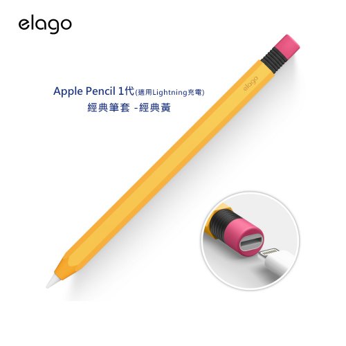 美品 Apple Pencil 2019 第1世代 lightning Buy Apple Pencil - Apple