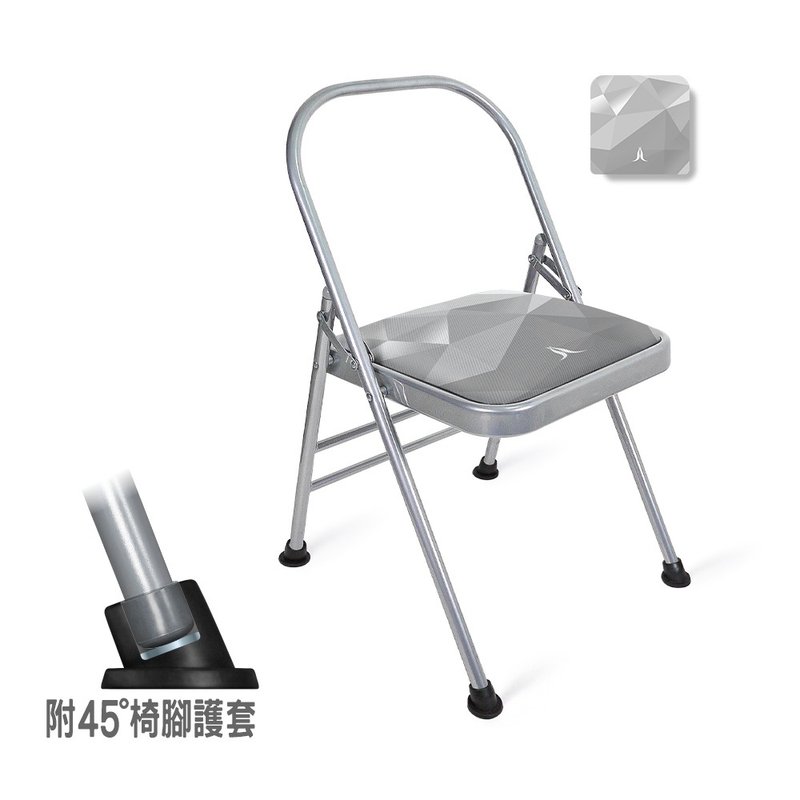 【NAMASTE】Isuey 蜂巢網透氣防滑瑜珈椅(附腳套) - Gray - 運動/健身器材 - 其他材質 灰色