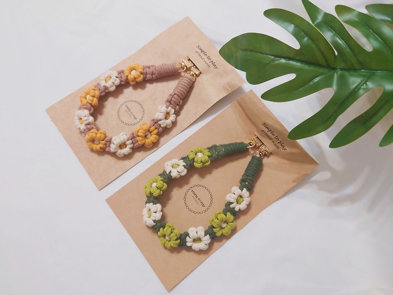 Small flower woven mobile phone wrist lanyard, color customization / customization. Exchanging gifts - Lanyards & Straps - Cotton & Hemp 