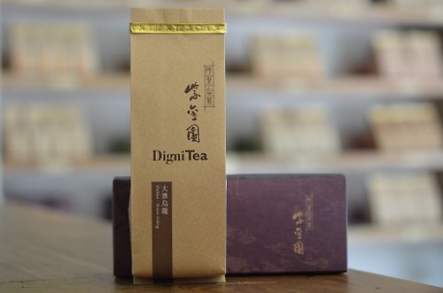 紫金園 DigniTea 大寒烏龍 阿里山冬茶 清香型