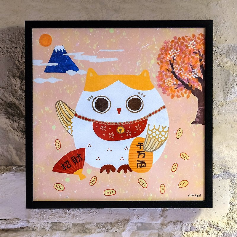 Fortune Owl Original Reproduction Painting with Aluminum Frame - Posters - Paper 