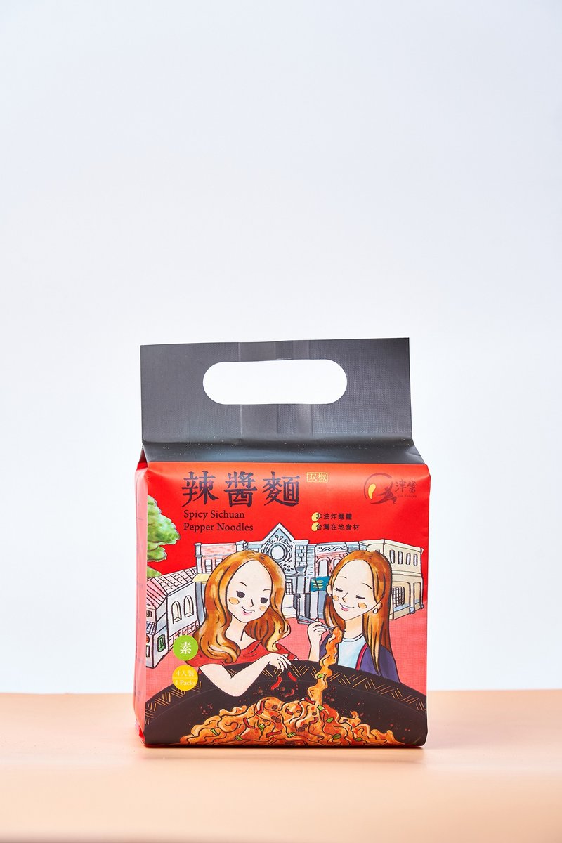 【津醬】双椒辣醬麵 | 乾拌麵 椒麻醬 - 拌麵/麵條/米粉 - 新鮮食材 紅色