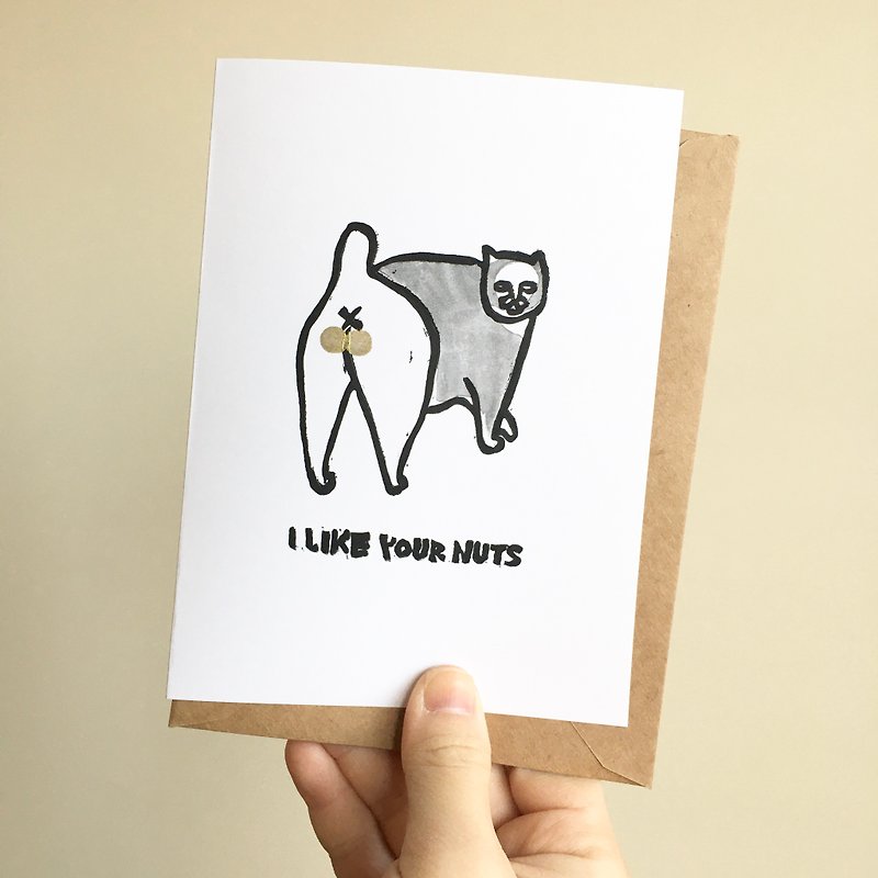 Hand-printed greeting card - I like your nuts - 心意卡/卡片 - 紙 