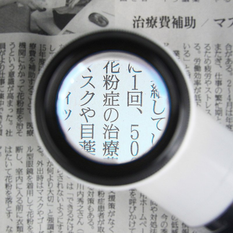 7x/24D/30mm 日本製LED工作用量測型立式放大鏡 M-170 - 其他 - 玻璃 黑色