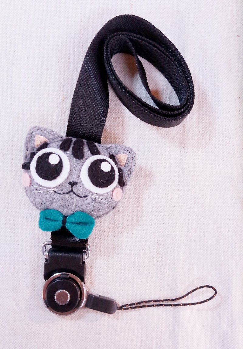 Cat ring type removable mobile phone lanyard - Lanyards & Straps - Polyester Multicolor