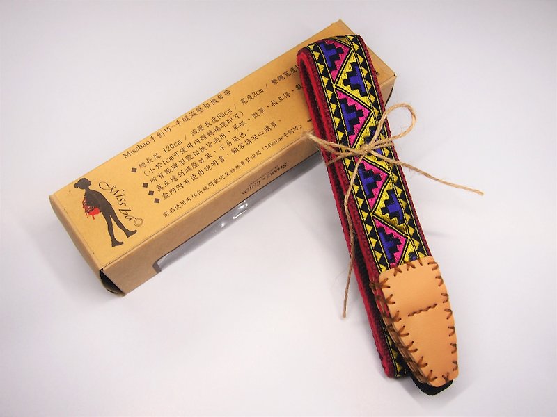 Missbao Hands Square - Taiwan Aboriginal Sew-camera strap decompression - Cameras - Cotton & Hemp Yellow