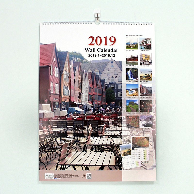 2019年に4K掛けカレンダー/カレンダー（風景/ストレート） - カレンダー - 紙 ホワイト