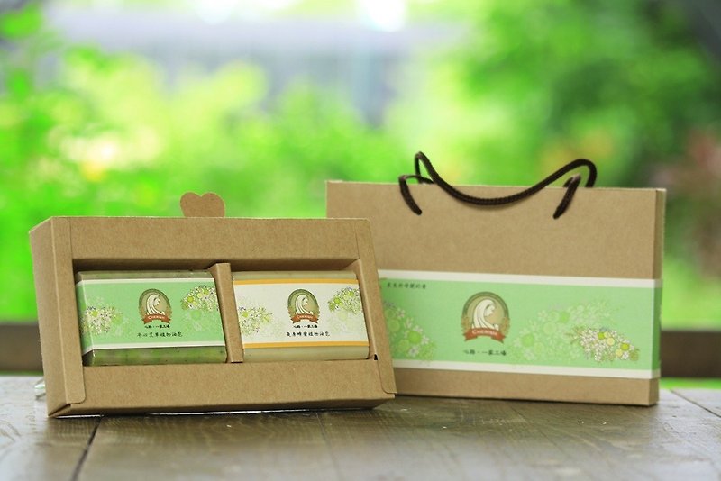 Children love - love to enjoy herbal gift - Soap - Paper 