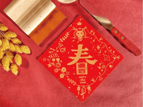 2024 Jiachen‧Year of the Dragon│Handmade silk-printed red envelope bags, 6  pieces with double gold overprint/ Silver dot red cardboard - Shop oneing  Chinese New Year - Pinkoi