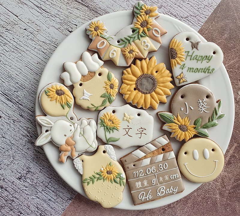 Sunflower Bunny Year of the Rabbit Cookies Frosted Cookies 10 pieces/set - คุกกี้ - อาหารสด 