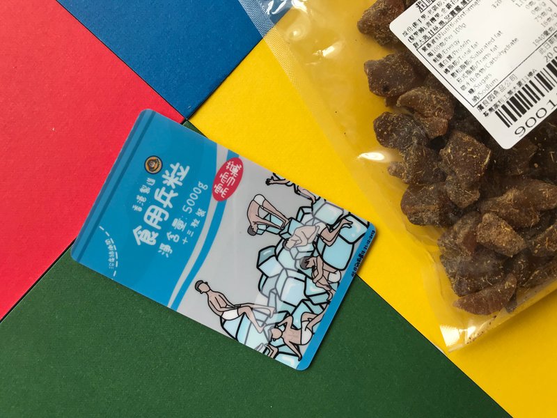 卡貼 - 食用兵粒 - 貼紙 - 塑膠 