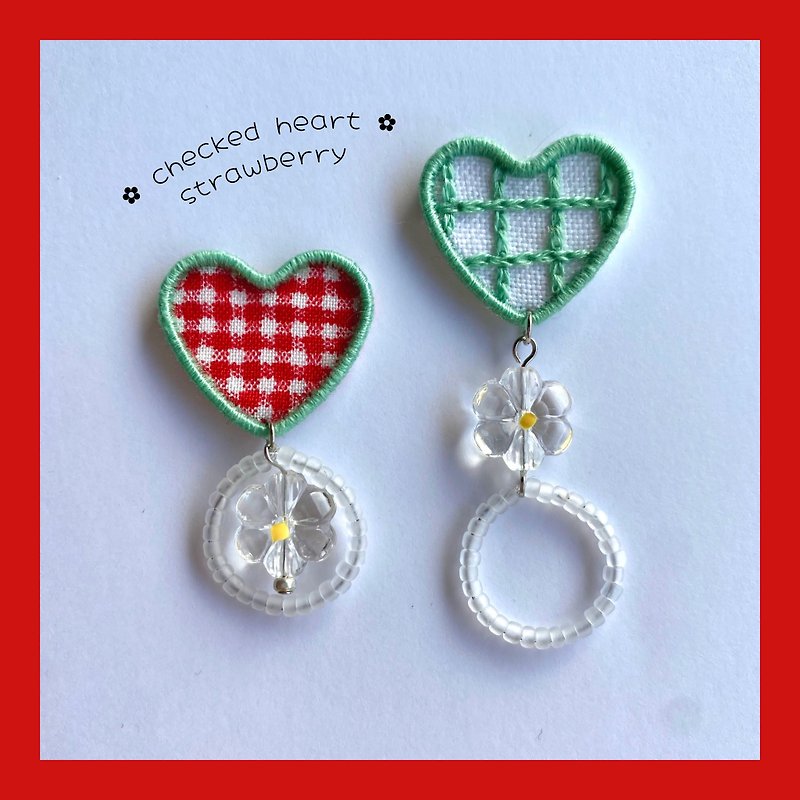 Checkered Heart (Strawberry) Embroidered Clip-On - Earrings & Clip-ons - Thread Green