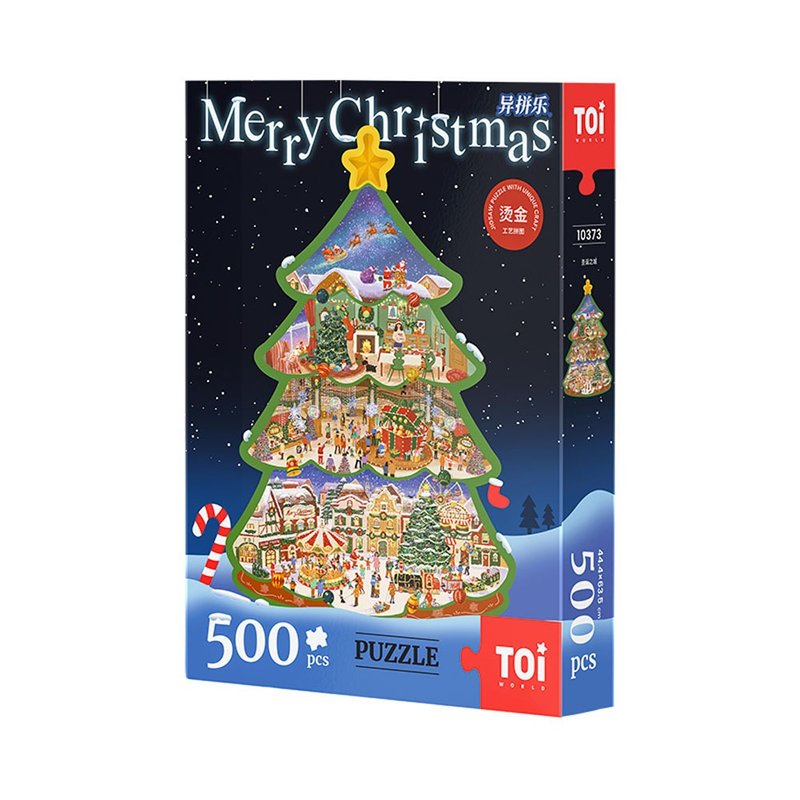 TOi Tuyiyi Pinle [Christmas City] 500-piece puzzle DIY animation illustration board game exchange gifts - Puzzles - Paper Multicolor