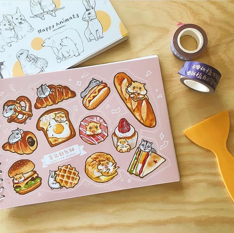 Hamster Bakery A5 large-capacity release paper/sticker book - Notebooks & Journals - Paper Pink