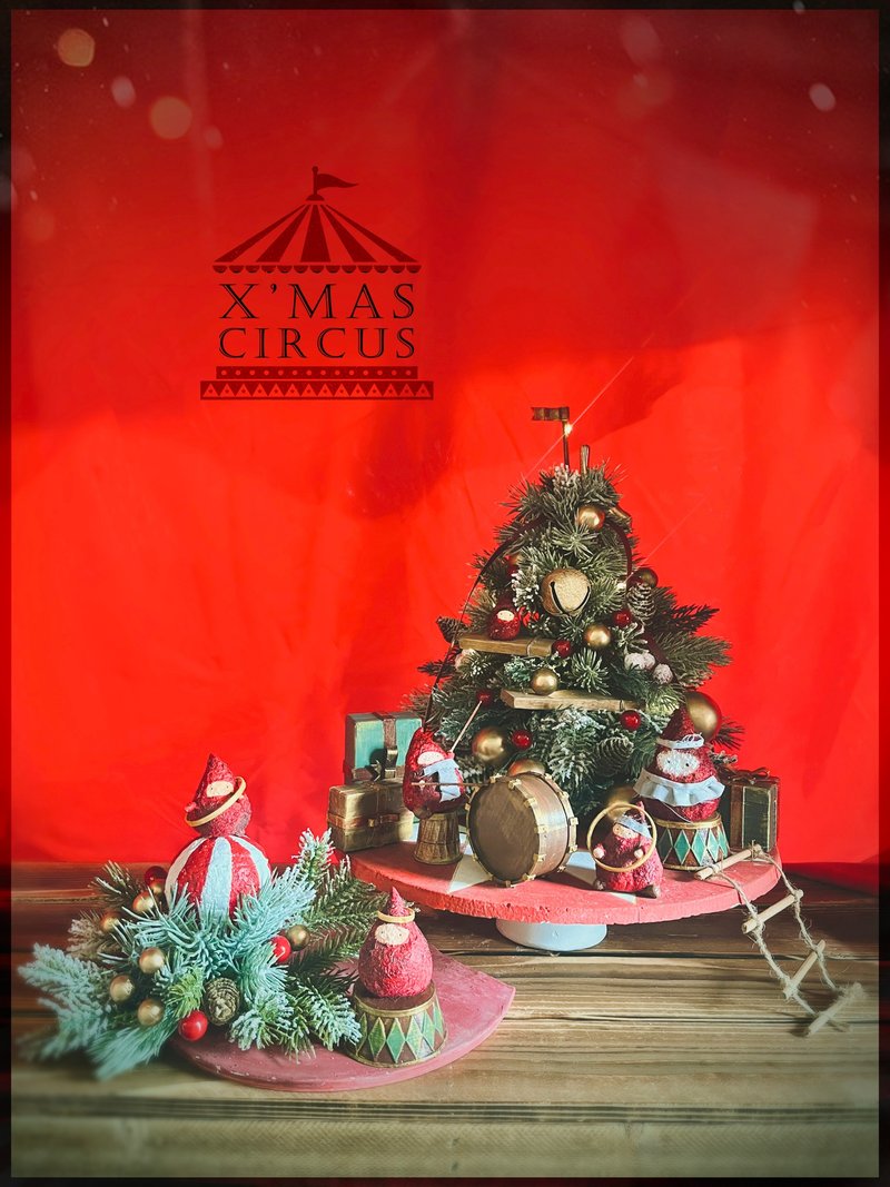 Circus Christmas Tree [Christmas Course] - Plants & Floral Arrangement - Plants & Flowers 