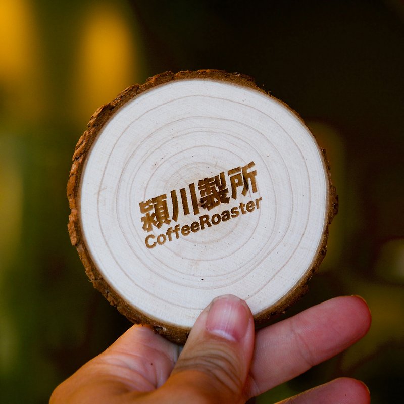 木頭雷雕杯墊-客製Logo款 - 杯墊 - 植物．花 咖啡色