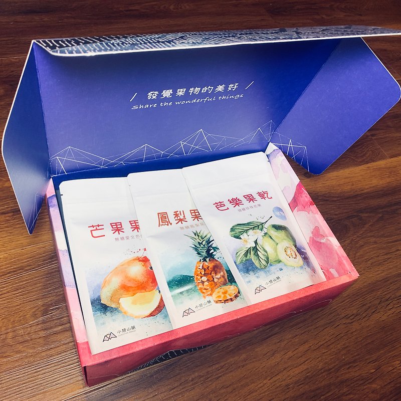 [Free shipping group] New Year's Day dried fruit gift box set of 3 boxes (mango/pineapple/guava) - ผลไม้อบแห้ง - วัสดุอื่นๆ สีส้ม