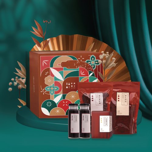 新譯漢方 Seeinherb 蛇舞新春春節禮盒 | 甘露泉茶慶年禮 – 心想事成甜蜜款