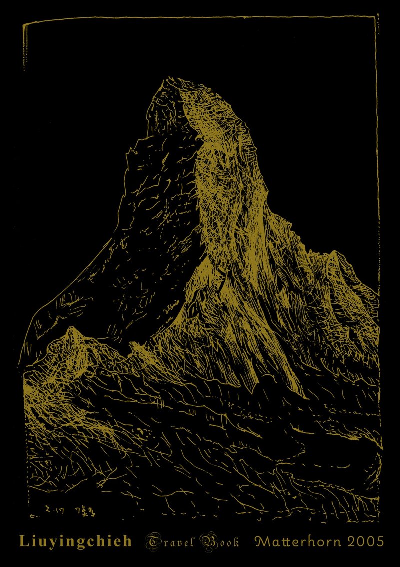 瑞士 馬特洪峰 Golden Matterhorn Risograph Print 金墨 一頁 A5 - 刊物/書籍 - 紙 金色