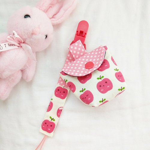 QQ rabbit 手工嬰幼兒精品 彌月禮盒 我是小蘋果 草莓。奶嘴收納袋 / 奶嘴鏈 (可繡名字)
