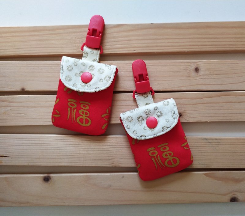Blessing Miyue Gift Peace Symbol Bag Incense Bag Peaceful Lucky Bag 1 in - ผ้ากันเปื้อน - ผ้าฝ้าย/ผ้าลินิน สีแดง