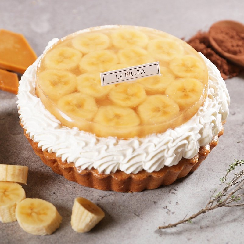 【LeFRUTA朗芙】蕉心 / 太妃糖香蕉慕斯塔 6吋 - 蛋糕/甜點 - 新鮮食材 黃色