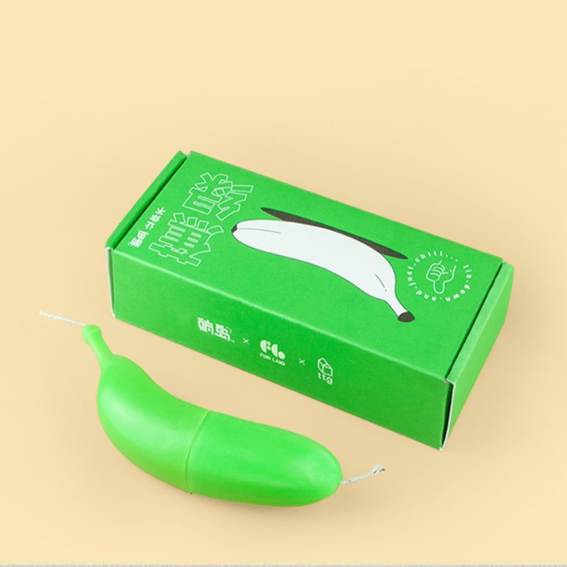【免運特惠】蕉綠蠟燭創意禮品生日禮物/躺島 - 香氛蠟燭/燭台 - 其他材質 