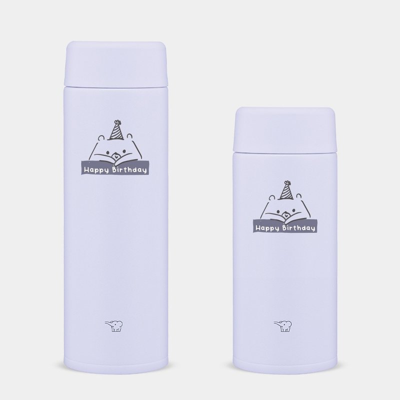 【客製化禮物】熊熊 生日快樂 英文名 象印不鏽鋼 保溫瓶 PU005 - 保溫瓶/保溫杯 - 不鏽鋼 紫色