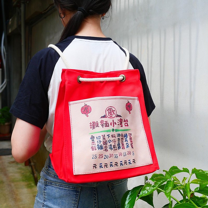 Zi Zuo Zi Shou /  Ka-Ji-Dai－Street food stand  Two-way canvas bag - กระเป๋าเป้สะพายหลัง - ผ้าฝ้าย/ผ้าลินิน สีแดง