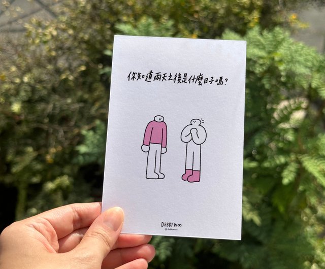 欲しいカードあれば まとめて売ります。　コメントお待ちしてます ゼフィール on X: 