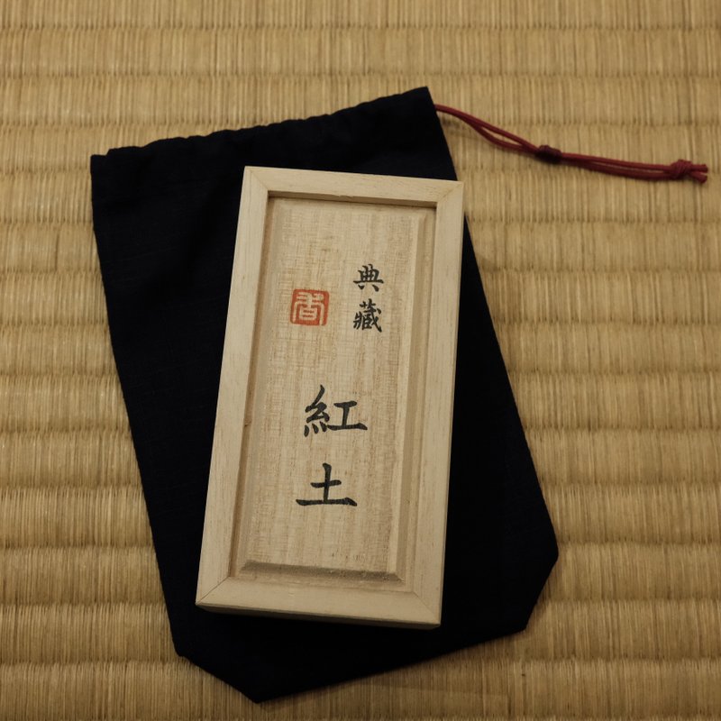 典藏紅土手作香 - 香氛/精油/擴香 - 木頭 