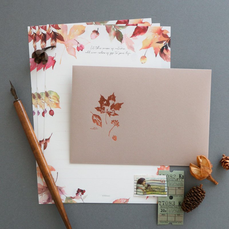 Autumn leaves letter set - Envelopes & Letter Paper - Paper Brown