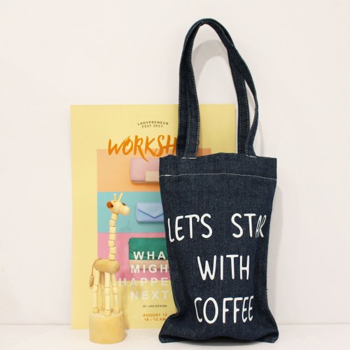 日日印 【Coffee Shop系列】復古牛仔藍隨行袋 便攜手提袋 咖啡店定製產
