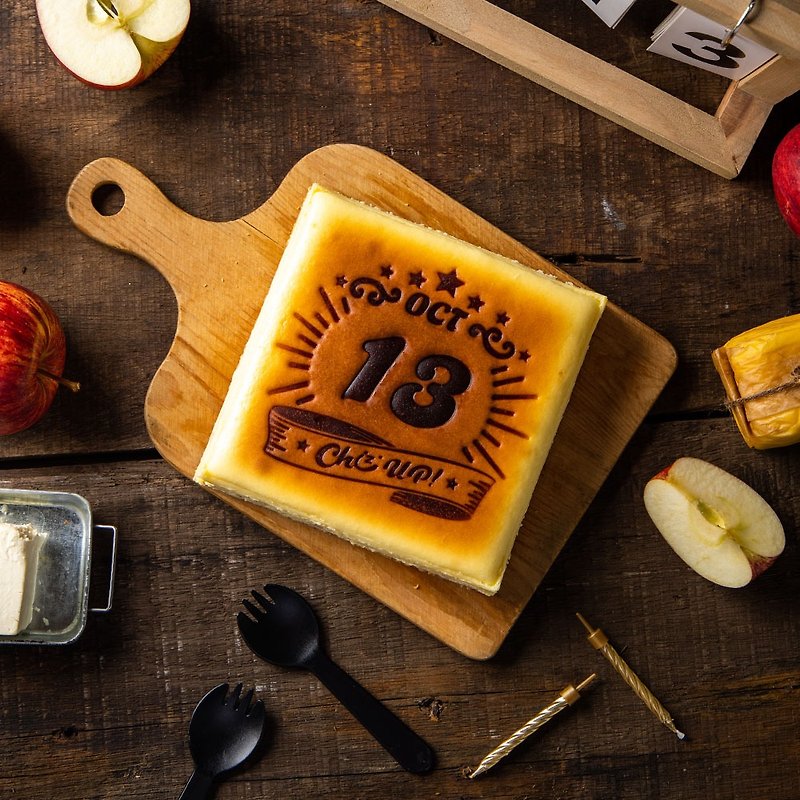 【Customized Gift】ChizUP! Calendar Cake_Grandma Caramel Apple Cheese Stuffing - เค้กและของหวาน - วัสดุอื่นๆ สีส้ม