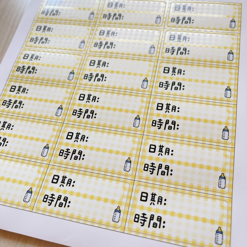 Baby Sticker Milking Sticker 4 x 2 cm Milking Date Sticker Baby Sticker - สติกเกอร์ - กระดาษ 