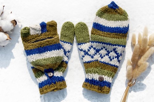 omhandmade 手織純羊毛針織手套/可拆卸保暖手套/內刷毛手套/觸控手套-紐西蘭