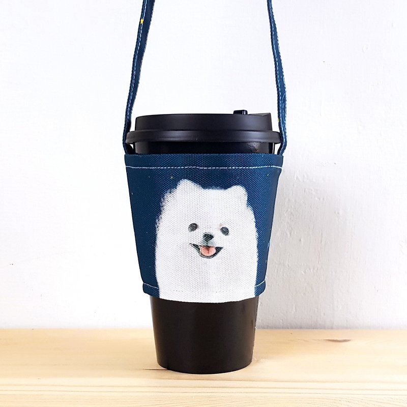 Universe Bomei Eco Cup Set/Beverage Bag/Animal Pet Shape - Beverage Holders & Bags - Other Materials Blue