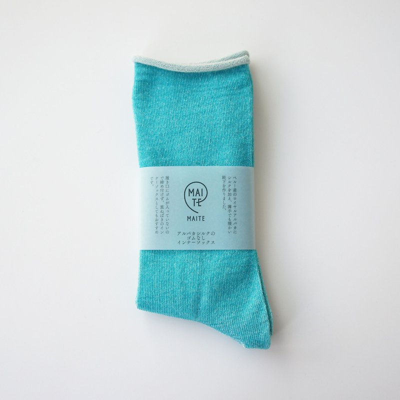 alpaca silk relax socks - ชุดชั้นในผู้หญิง - วัสดุอีโค สีน้ำเงิน