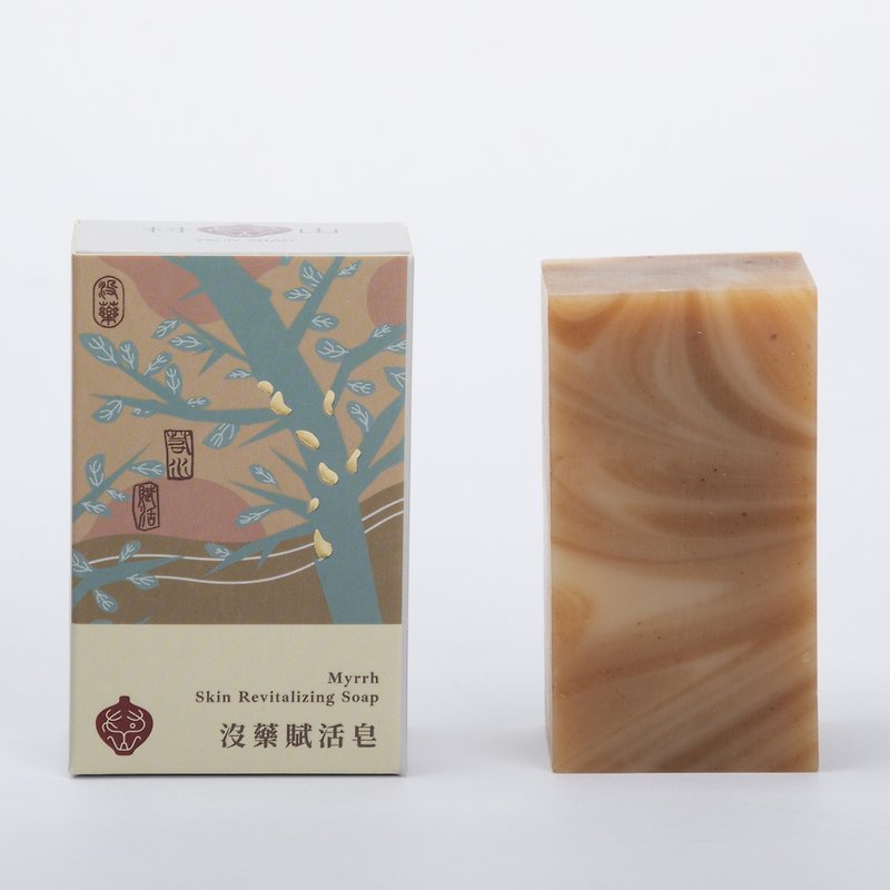 Myrrh Kampo Rejuvenating Soap/Kampo Cold Handmade Soap/No Essential Oil Fragrance/Sports Soap/Tightening Skin - Soap - Other Materials Khaki