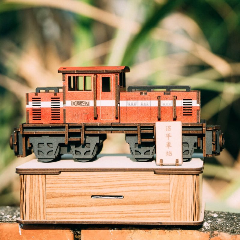 Dessert Gift Box | Alishan Train | Train Model Buckwheat Cake Gift Box Taiwan Gift Box Souvenir - ขนมคบเคี้ยว - ไม้ สีกากี