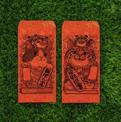 2022 Year of the Tiger Cat Spring Couplets Red Envelope Fighting Party-Benz  cat, tabby cat, white cat - Shop songwei-ciou Chinese New Year - Pinkoi