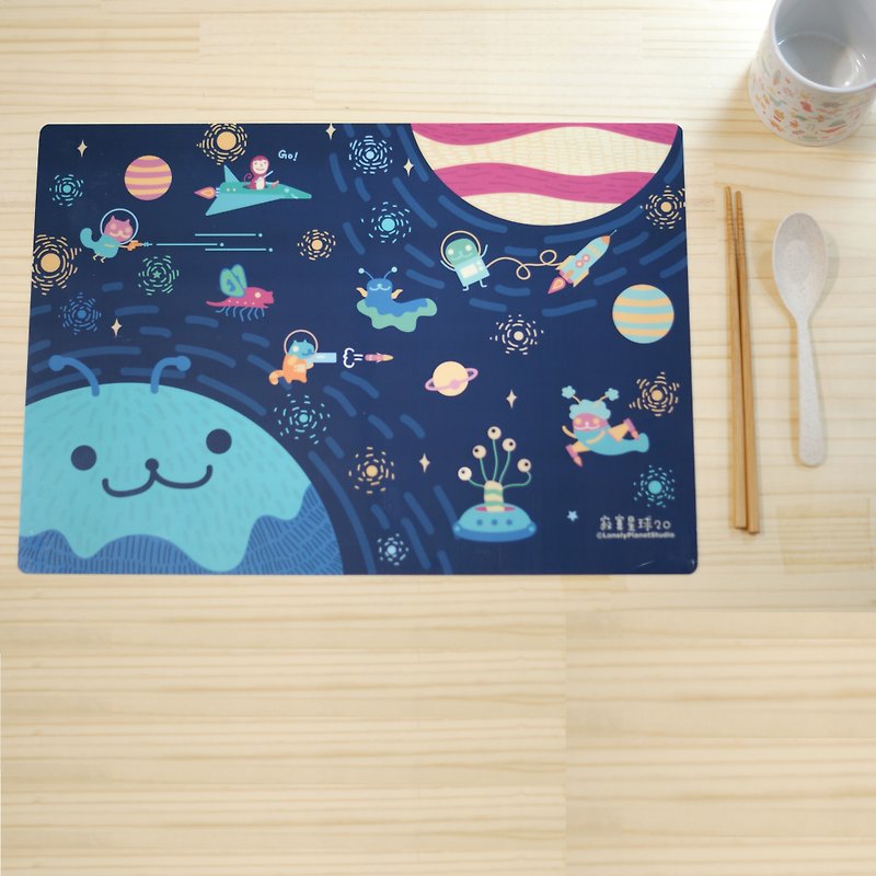 Lonely Planet Placemat  - 絵本リトルシアター1  - 宇宙旅行 - ランチョンマット - プラスチック ブルー
