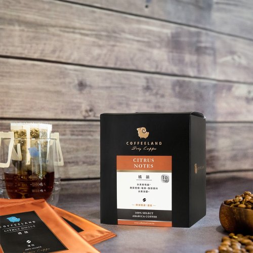 極品莊園咖啡 COFFEELAND | 橘韻 - 濾掛咖啡獨家風味(淺焙)(10g*10入/盒)