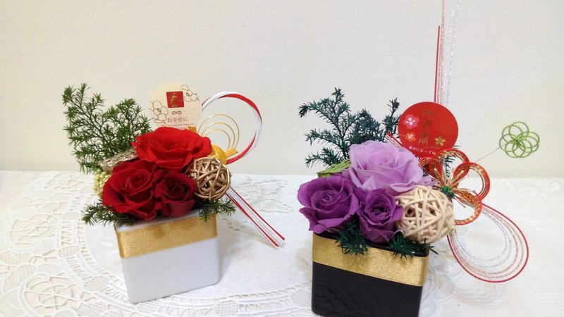  l 新春小品花禮 l *春節*新年*賀歲*祝福*感謝*裝飾*不凋花*恆星花*永生花*禮物* - 盆栽/植栽 - 植物．花 