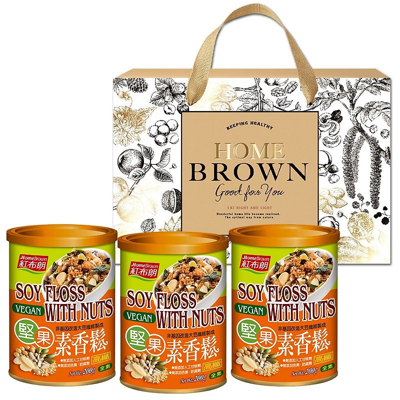【紅布朗】堅果素香鬆3入禮盒(素食) 母親節禮盒推薦 - 醬料/調味料 - 新鮮食材 金色