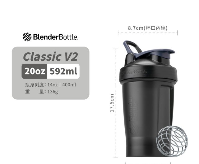 Classic V2 Series] Classic Leakproof Shake Cup (28oz Deep Blue) - Shop  blender-bottle Pitchers - Pinkoi